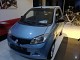 Elektroauto 2 Sitze  ''FHRERSCHEIN FREI''